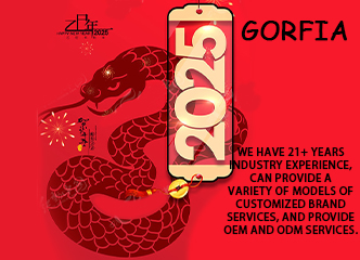 [Welcome the New Year] GORFIA-2025 Spring Festival holiday notice